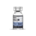 JETEMA 100UI